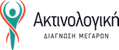 Logo, aktinologiki-megaron